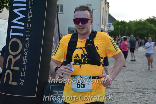 Ingreennes 2025/INGRE2025_06155.JPG